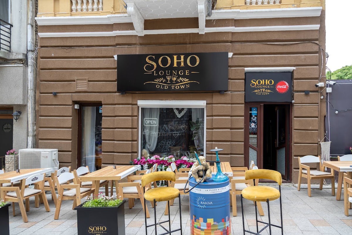 Photo of Soho Lounge • Old Town