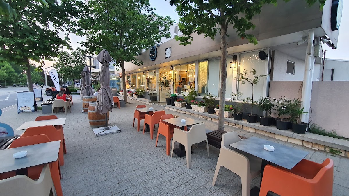 Photo of Gelateria Artigianale Maria