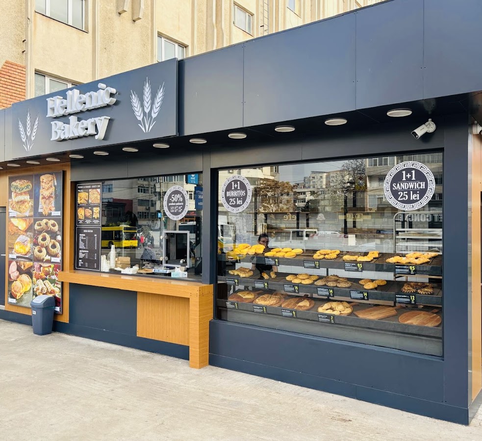 Foto von Hellenic Bakery Constanta