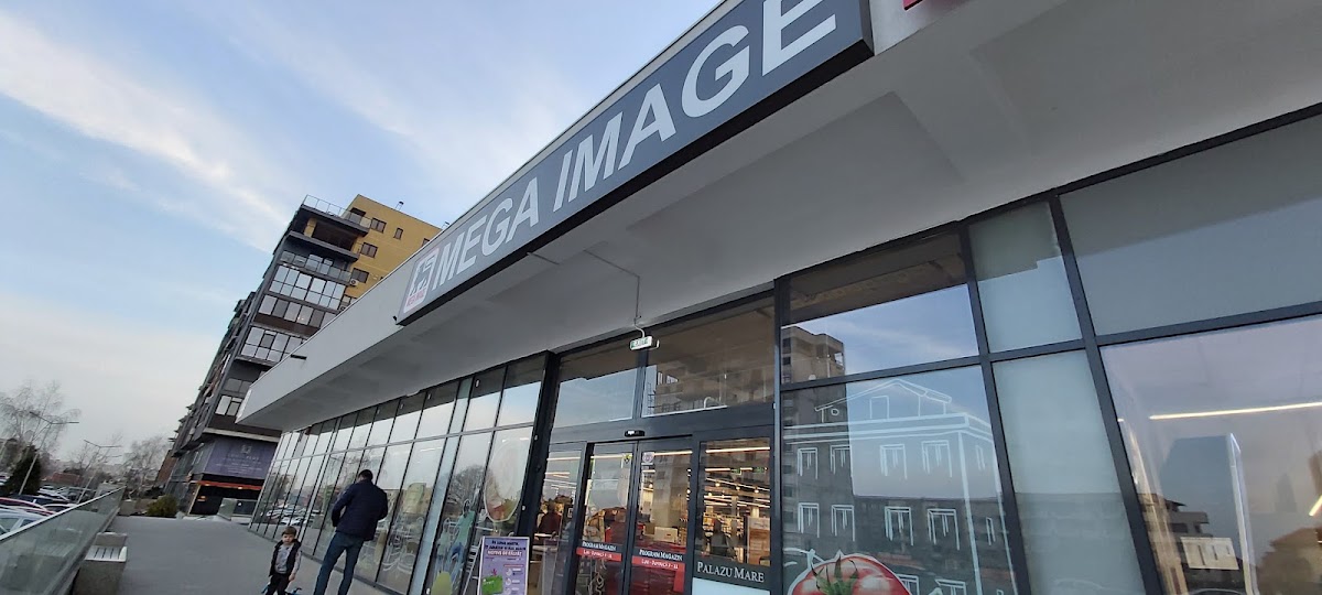 Photo of Mega Image