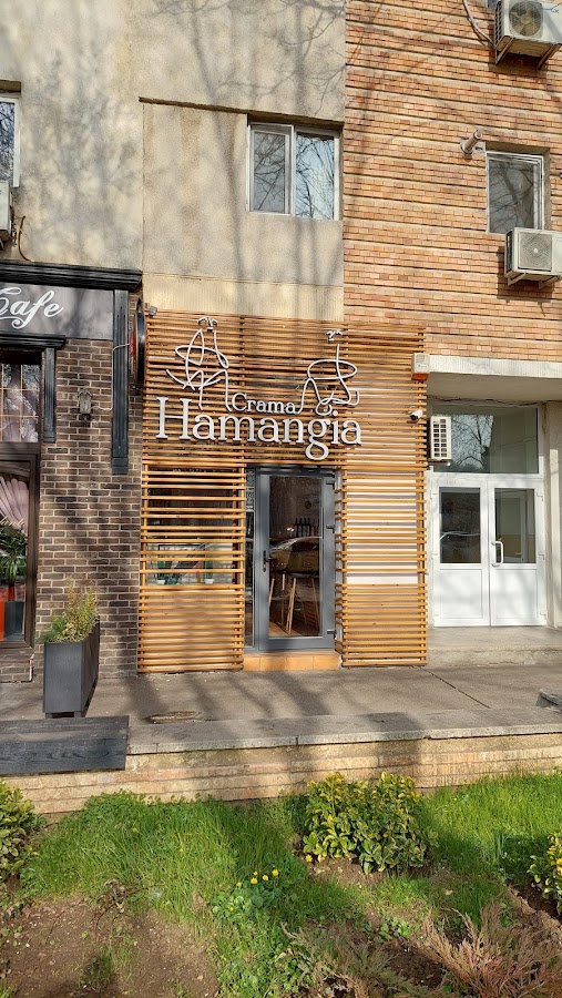 Photo de Crama Hamangia Constanta