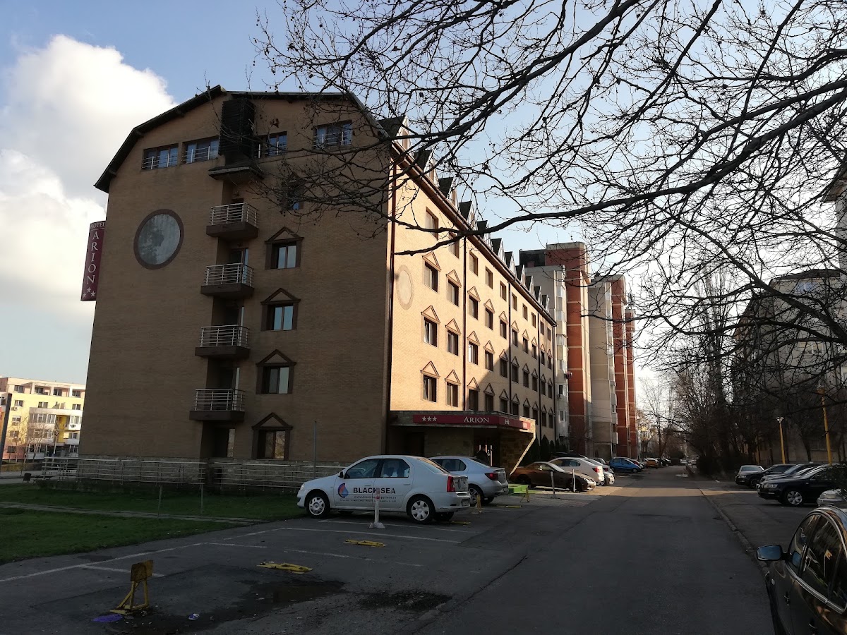 Photo de Arion Hotel