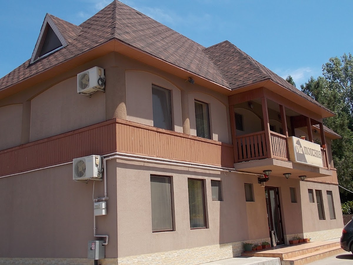Photo of Vila Montana