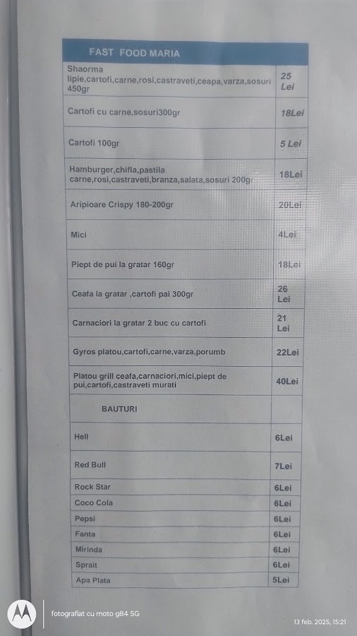 Photo of Fast-food E60 km16