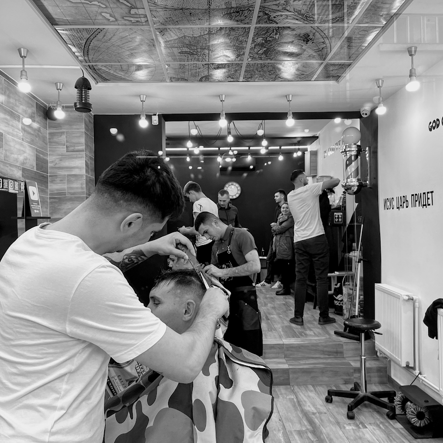Photo of Barbershop & Salon El Roi Fără programare