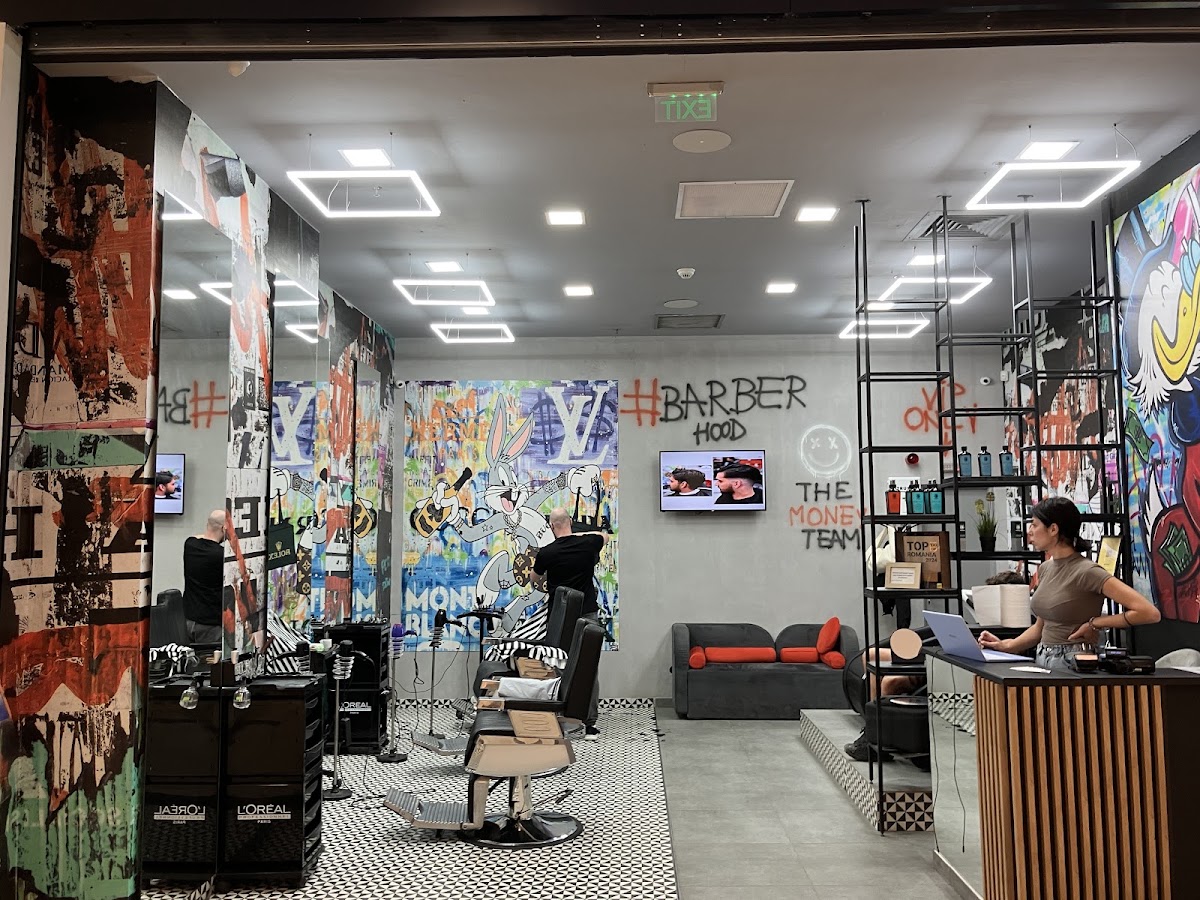 Photo of Barberhood