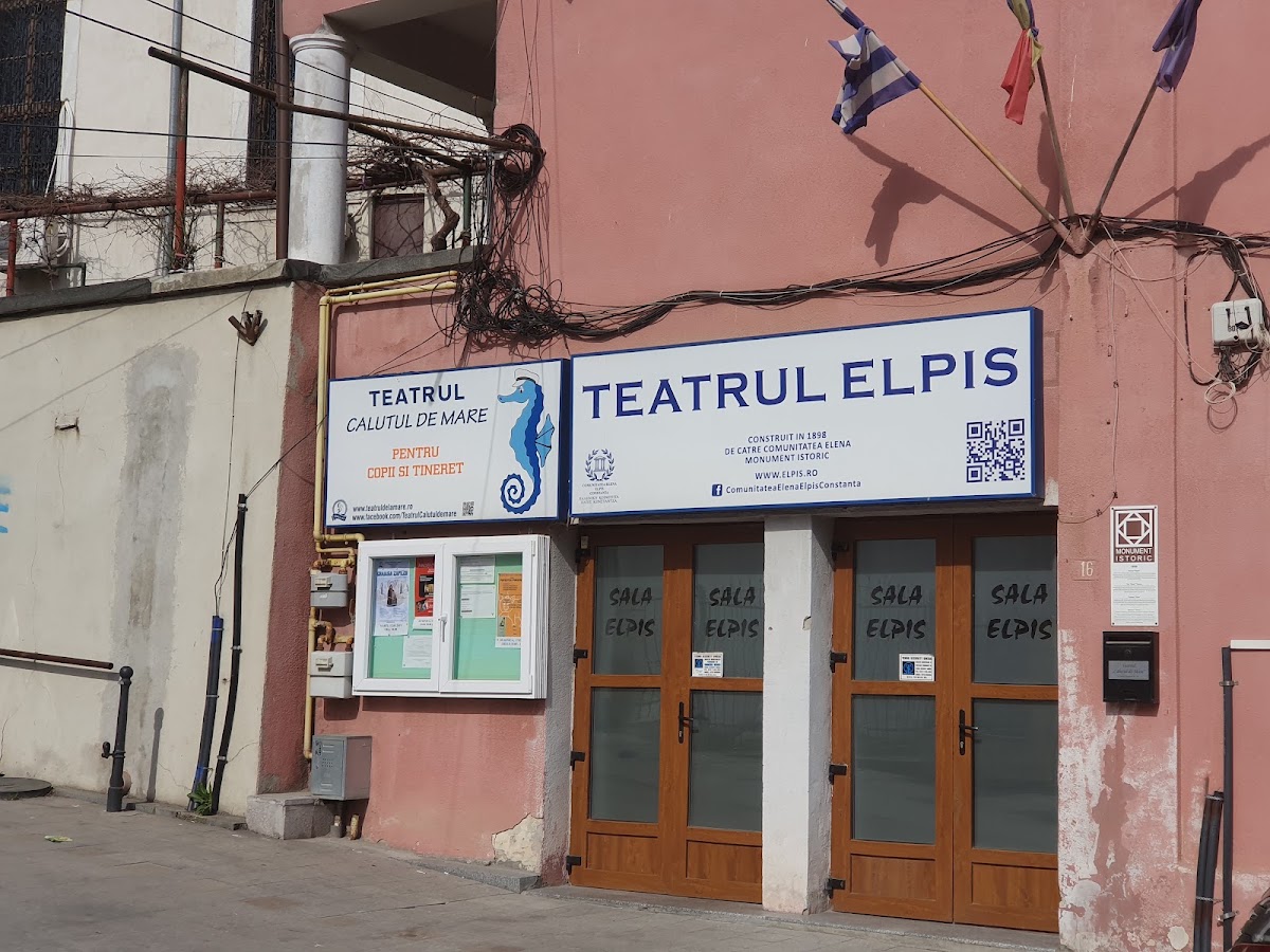 Foto von Teatrul pentru Copii și Tineret