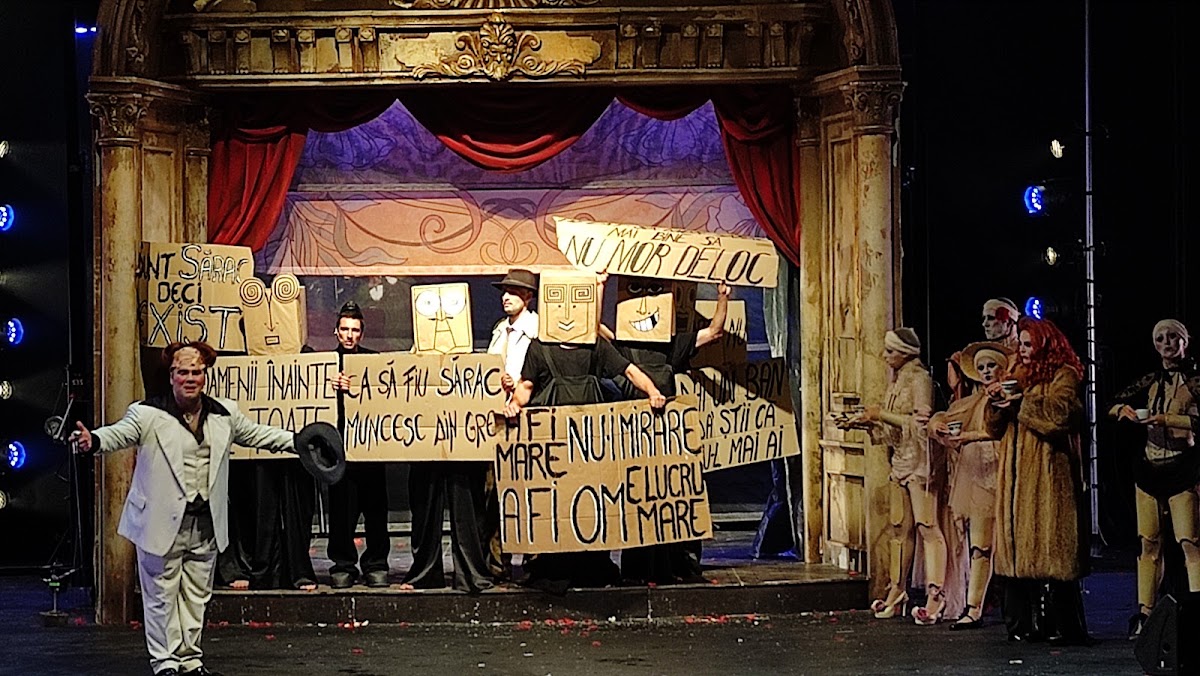 Fotografie de Teatrul de Vară "Soveja"