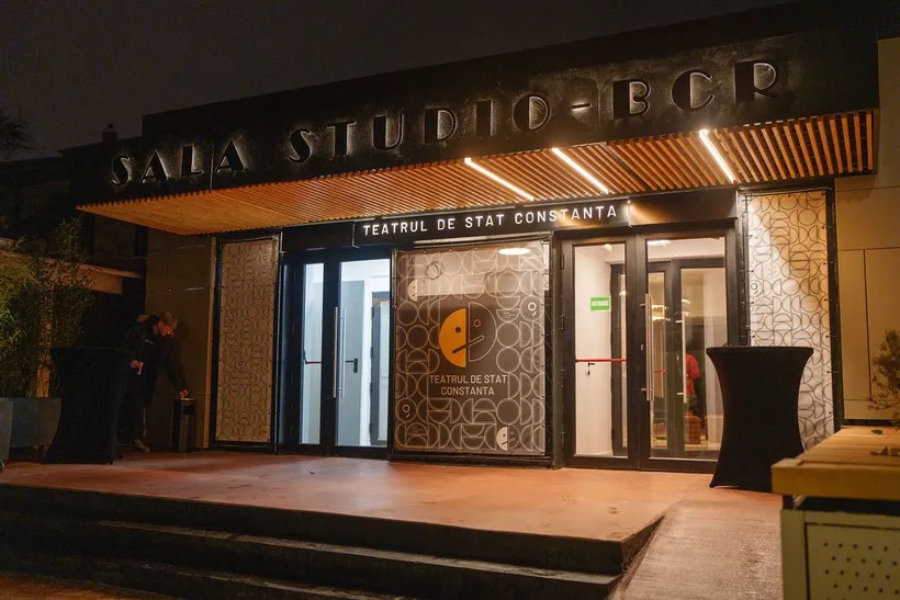 Photo of Sala Studio aTeatrului de Stat Constanța