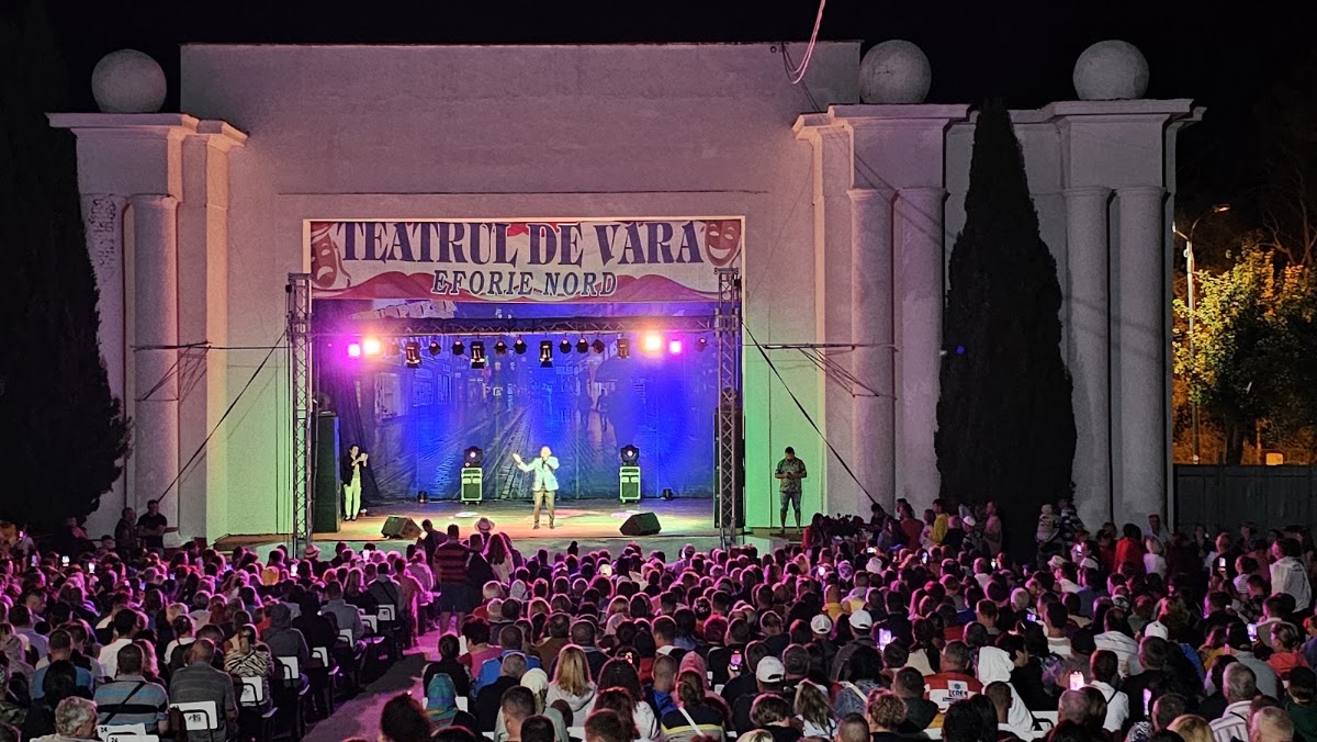 Photo of Teatrul de Vară