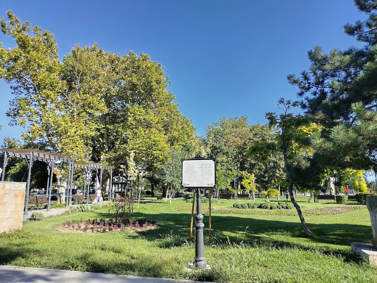 Photo de Parcul Arheologic
