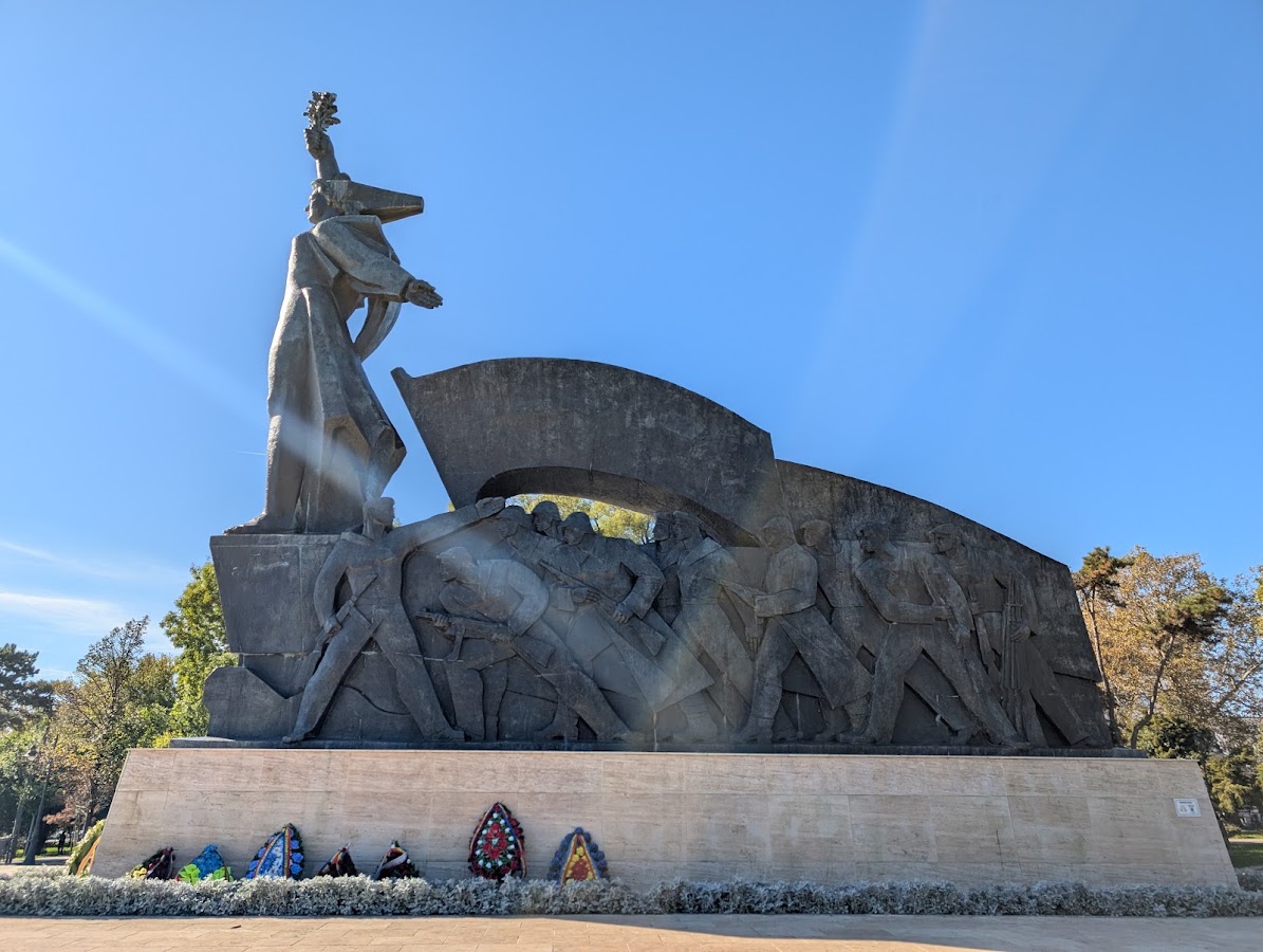 Photo de Parcul Arheologic
