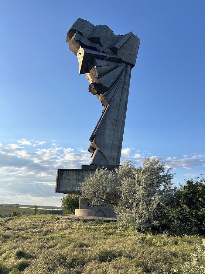 Photo of Monumentul Tineretului