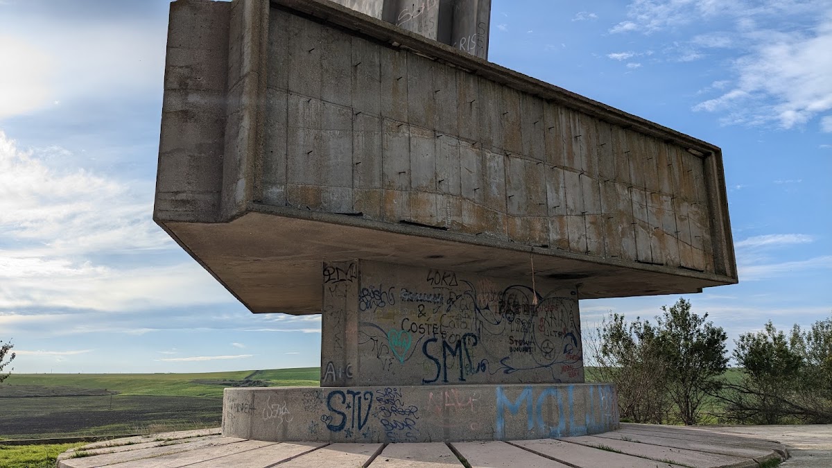 Foto von Monumentul Tineretului