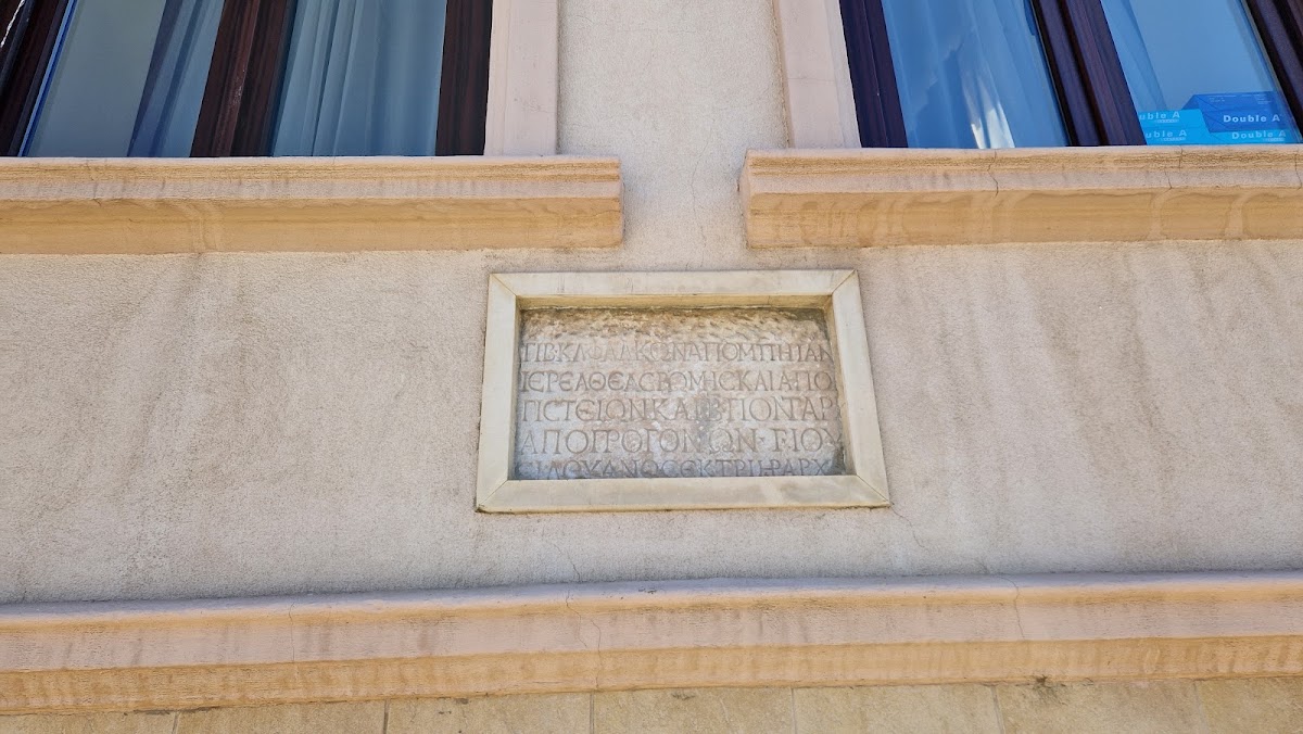 Foto di Monument Istoric Casa 1905