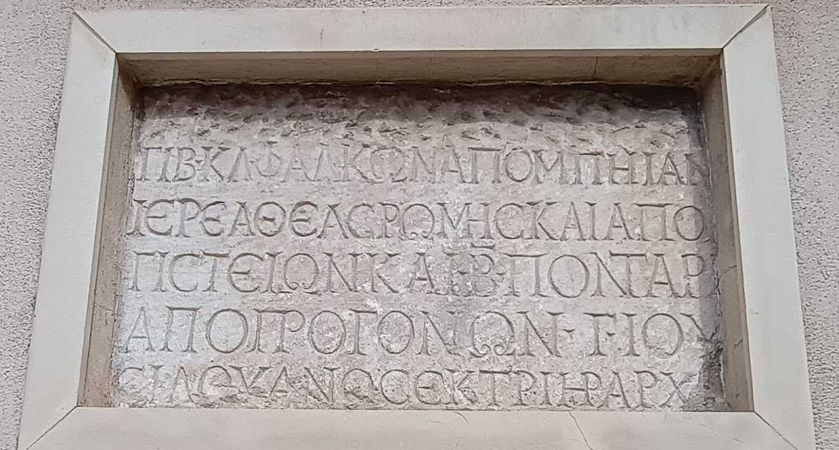 Foto di Monument Istoric Casa 1905