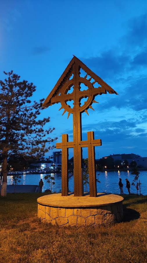 Photo de Biserica "Sfântul Mina"