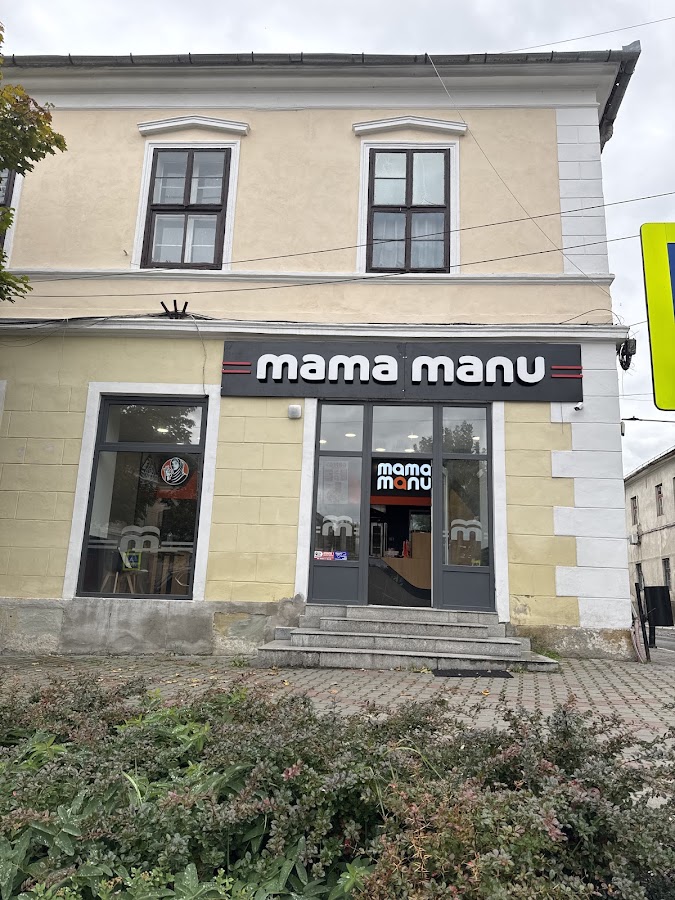 Foto von Mama Manu Bistrița