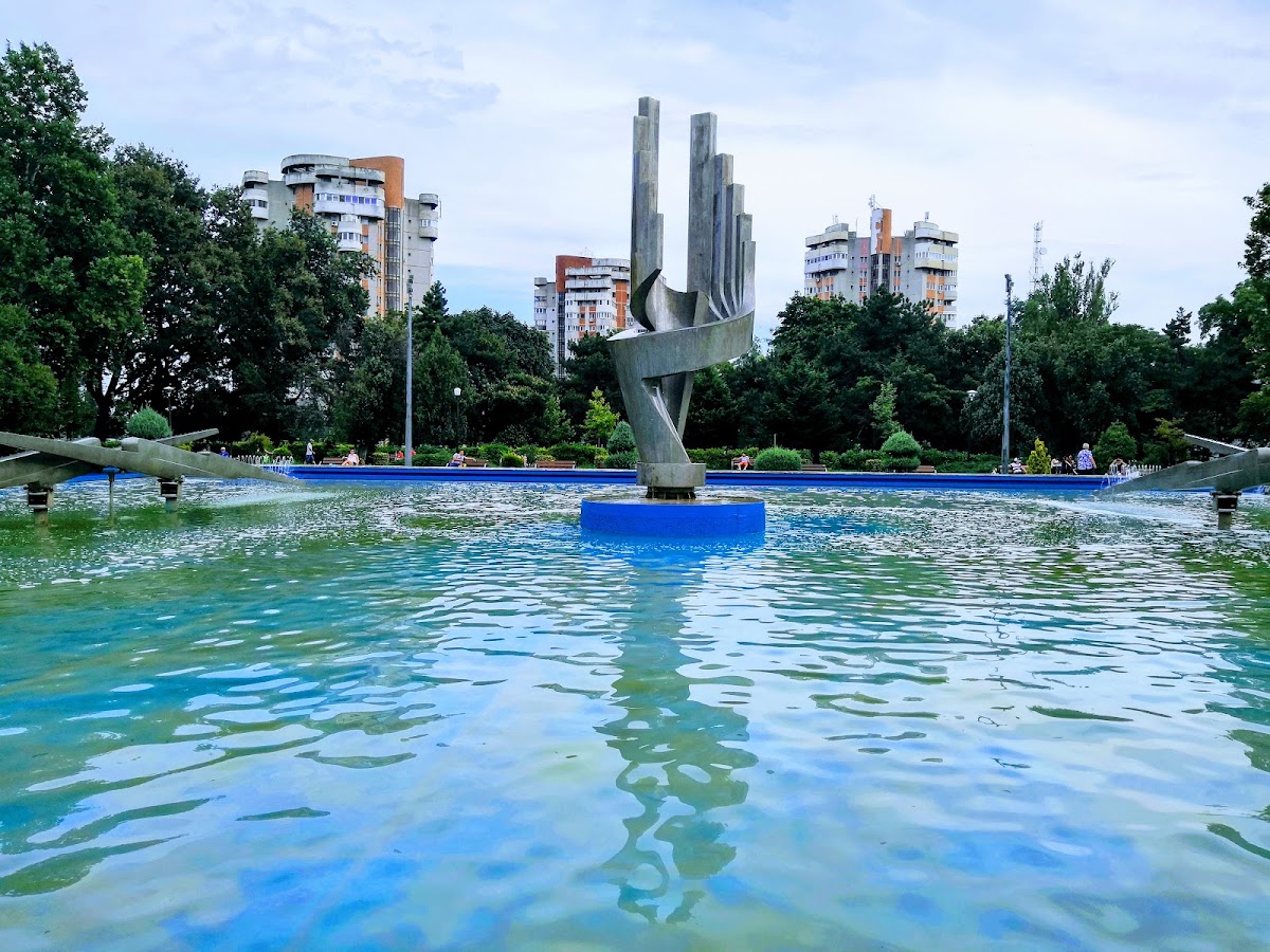 Photo of Parcul Gării