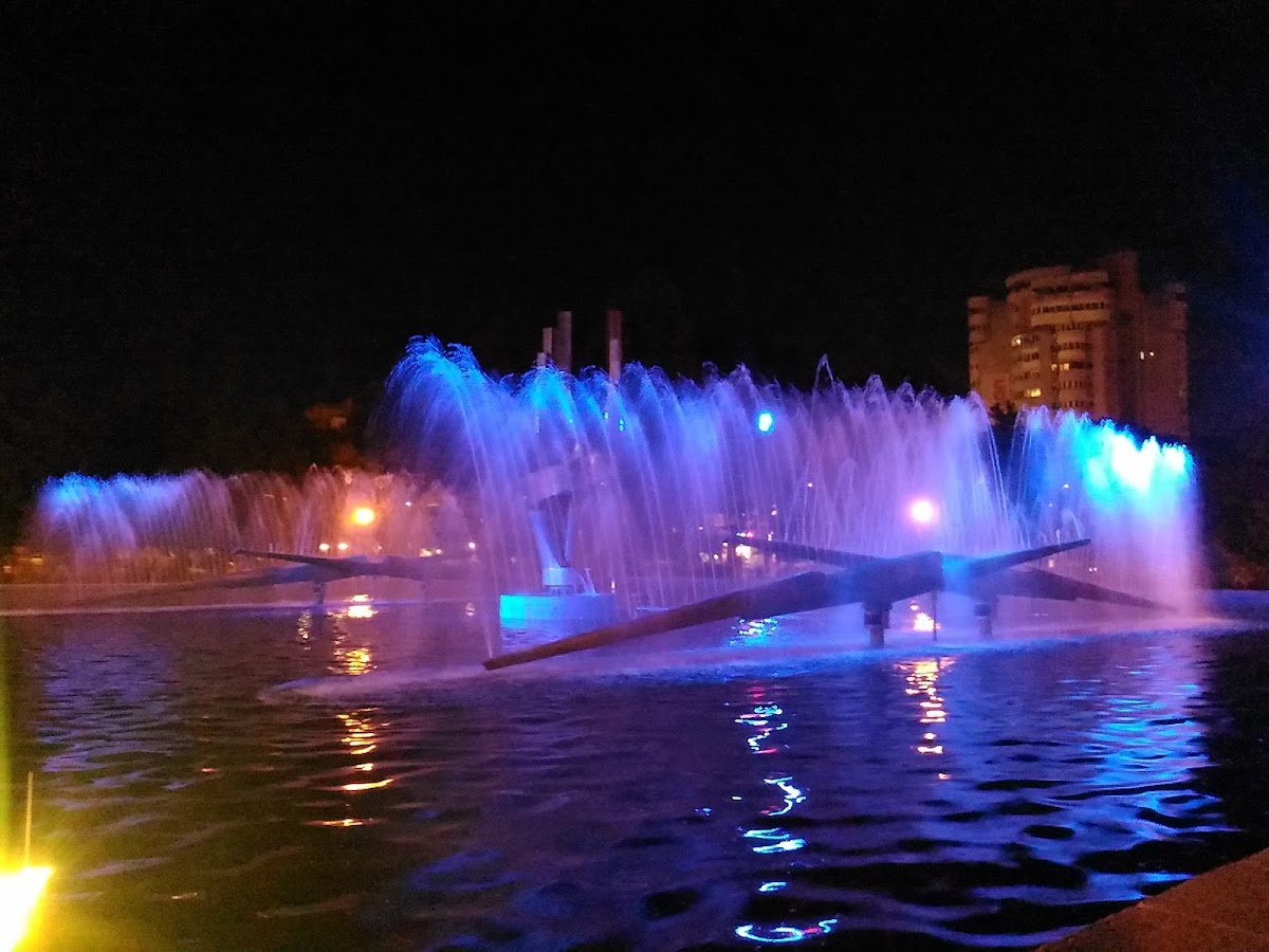 Photo de Parcul Gării