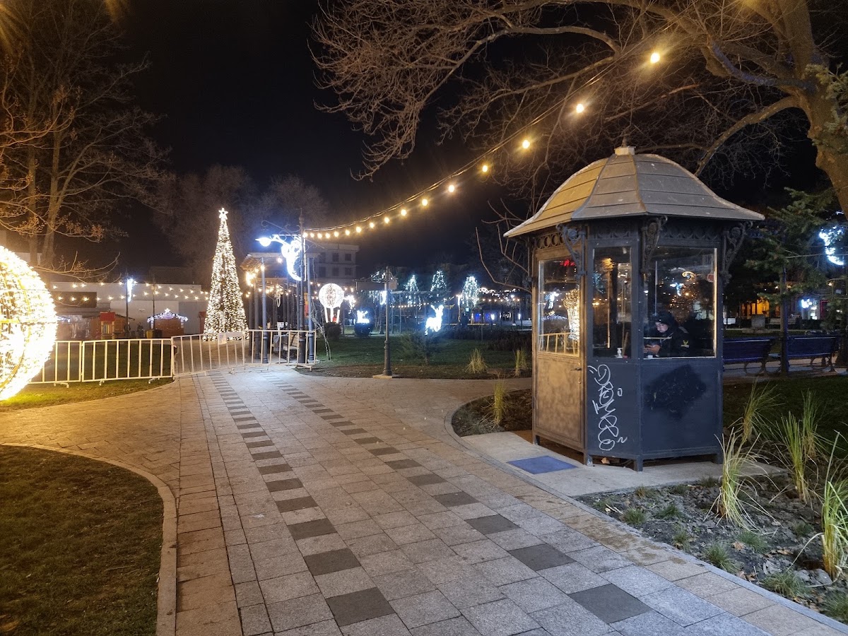 Photo de Parcul Primăriei