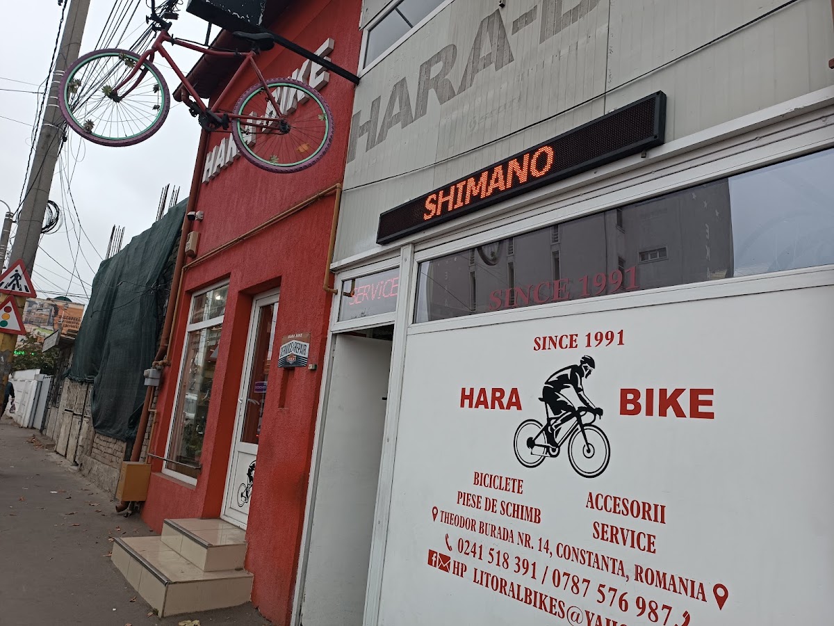 Photo of Hara Bike