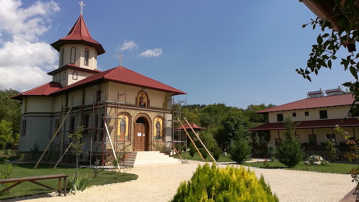 Foto von Rezervația Naturală "Gura Dobrogei"