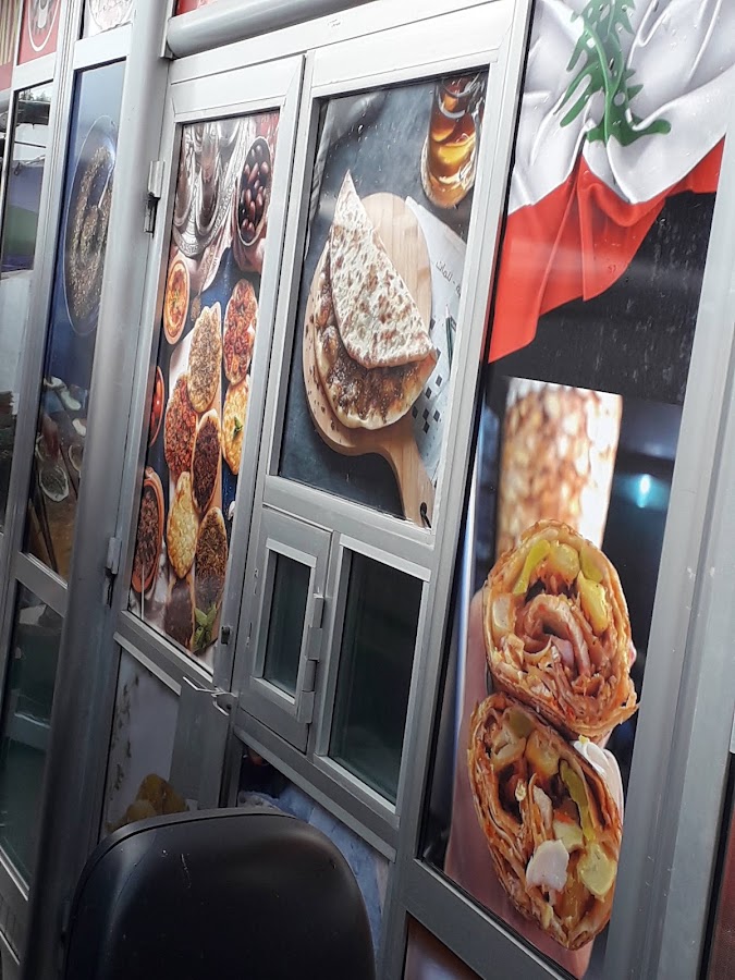 Fotografie de Ghassita