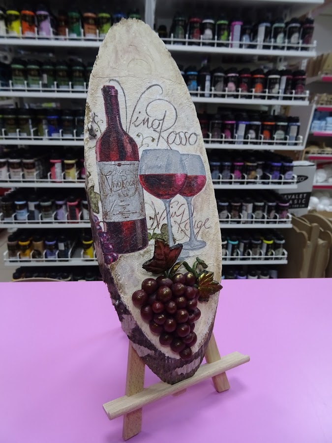 Photo of CraftStore