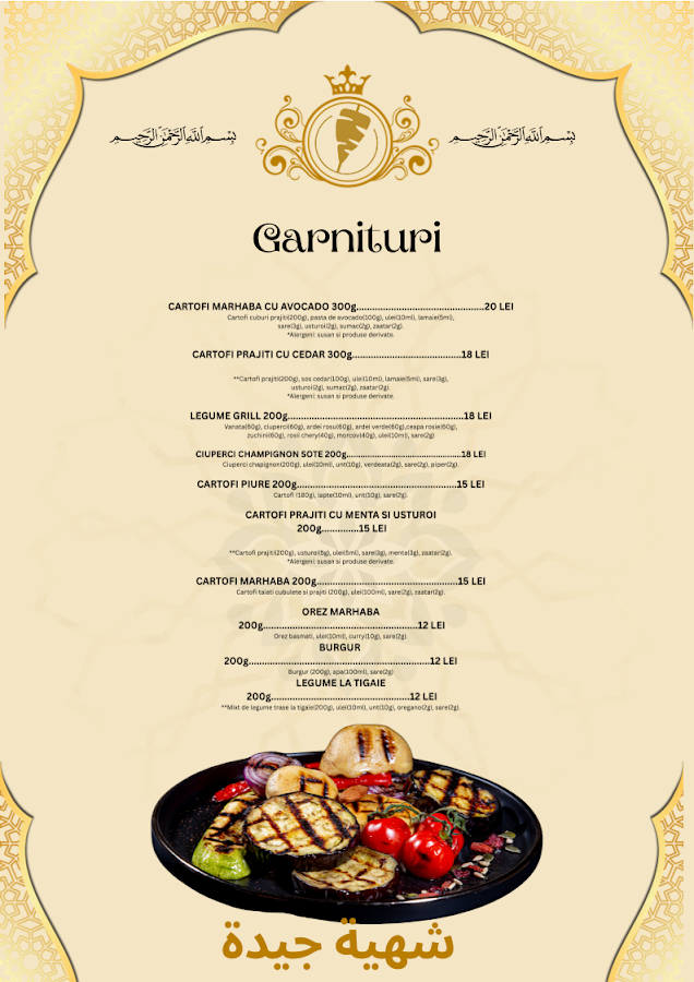 Foto di Marhaba FastFood&Grill