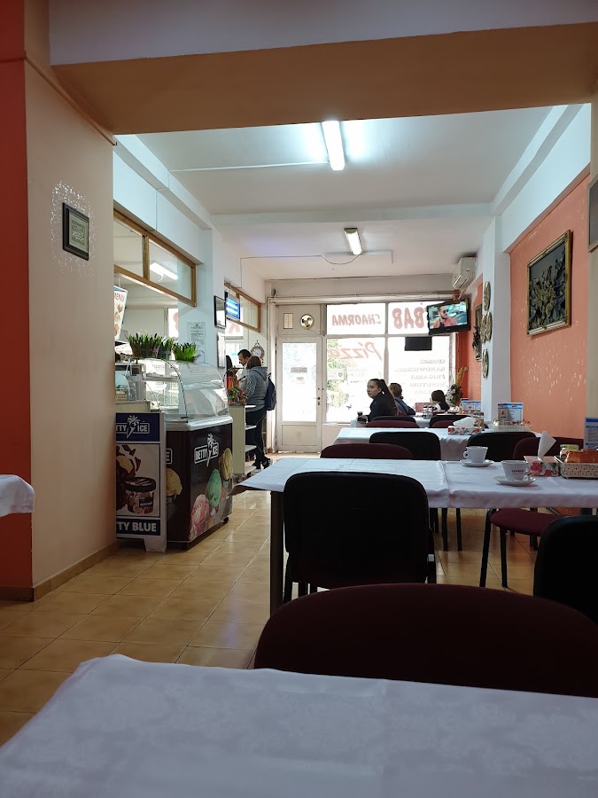 Photo de Kebabul Turcului