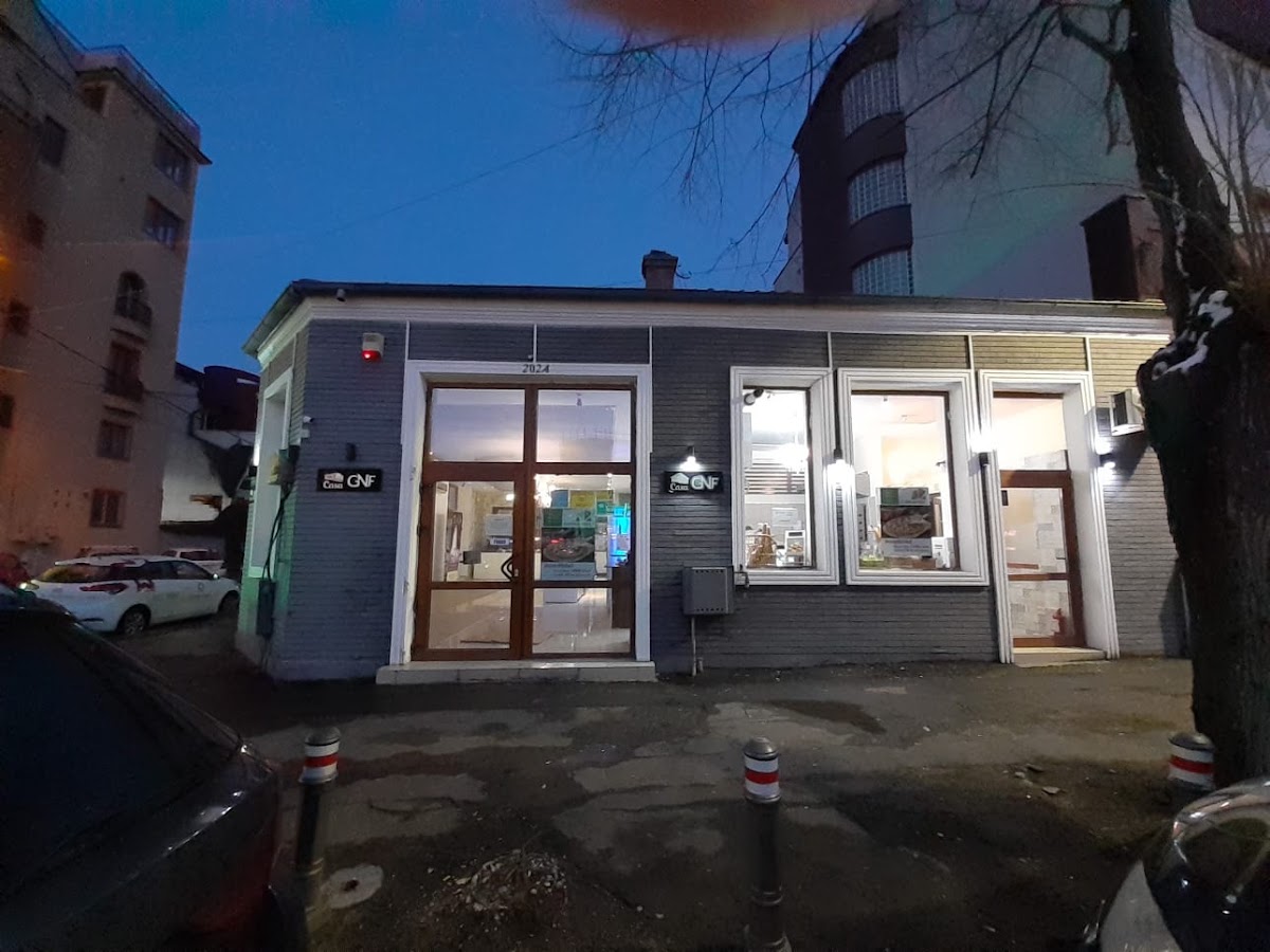 Photo de Casa GNF