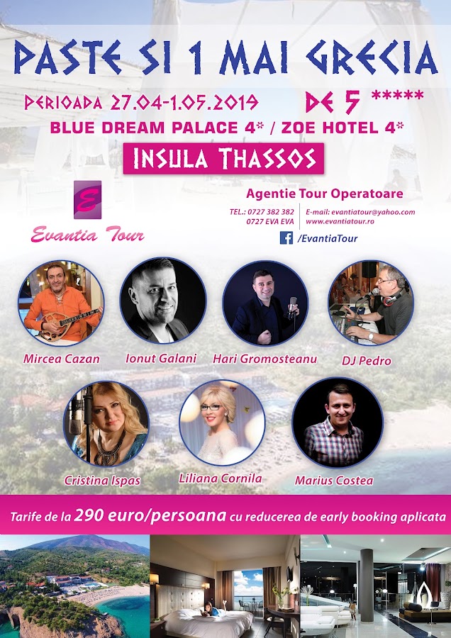 Photo of Evantia Tour