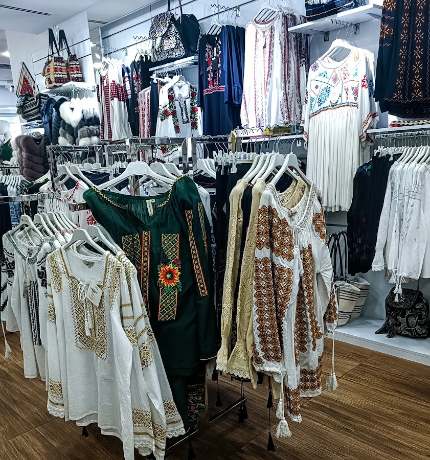 Photo of Boutique 17