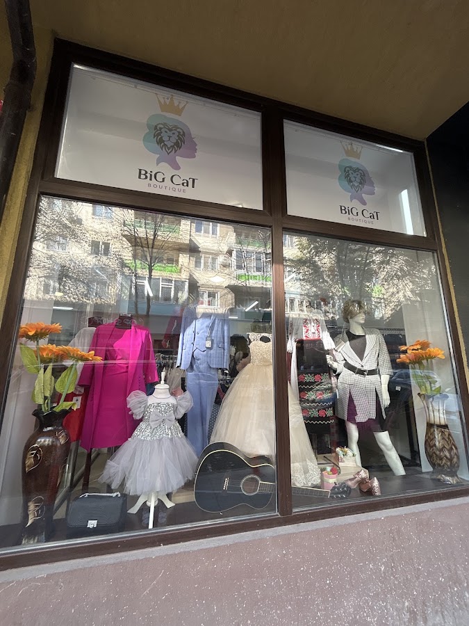 Photo de la Grande Boutique du Chat