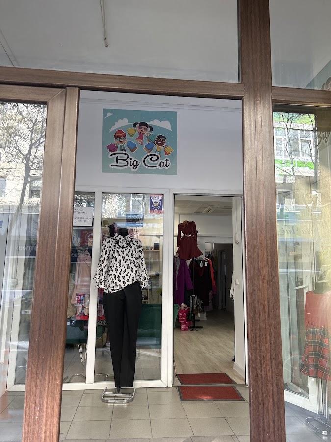 Photo de Big Cat-Boutique