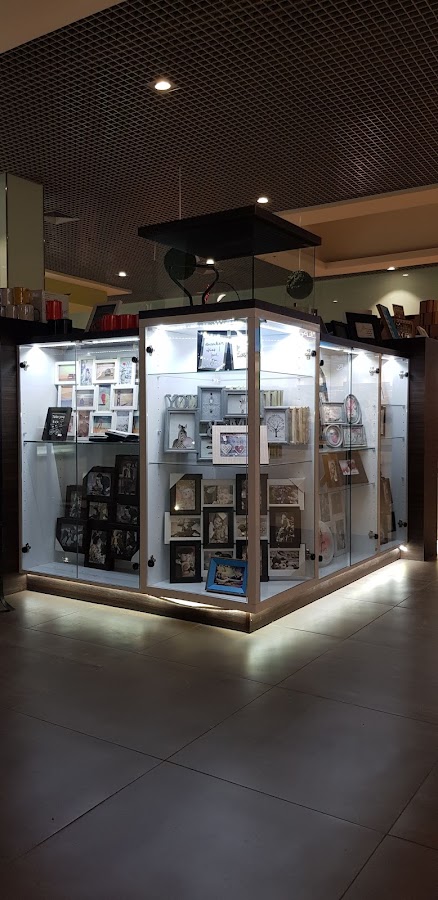 Photo of Magazinul De Cadouri