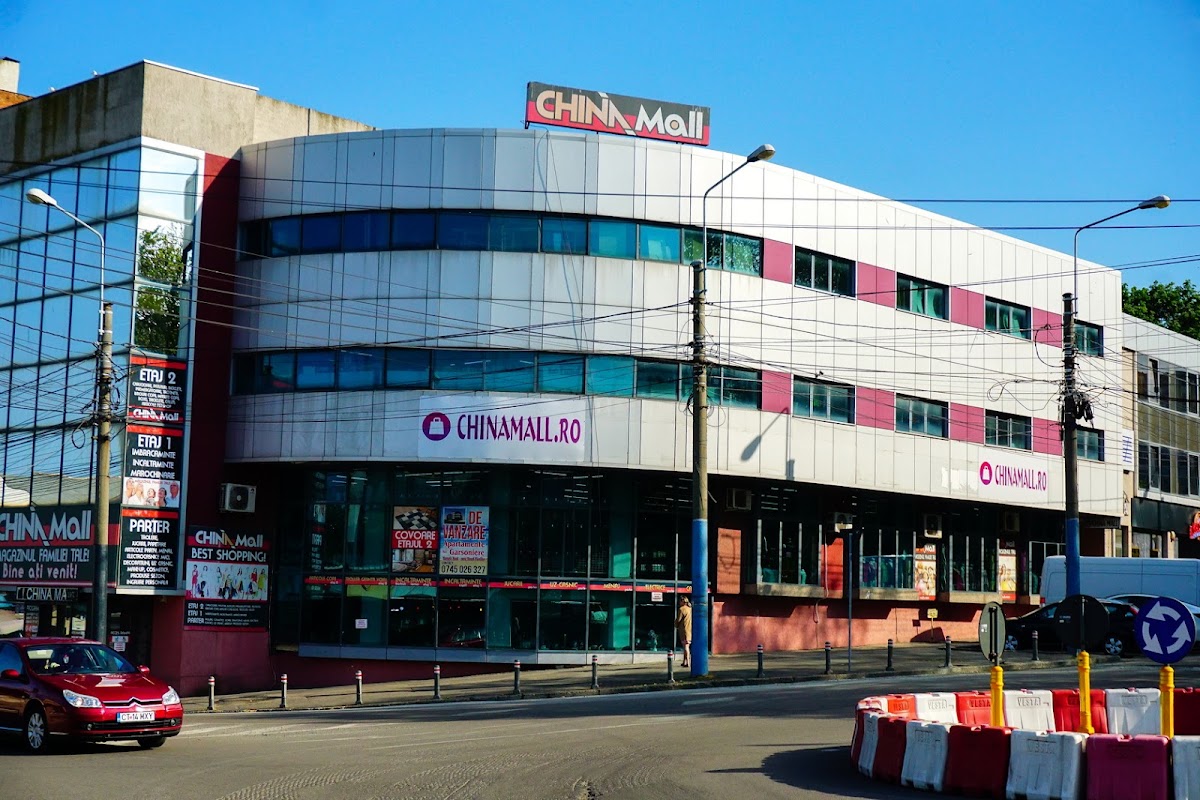 Photo of China Mall