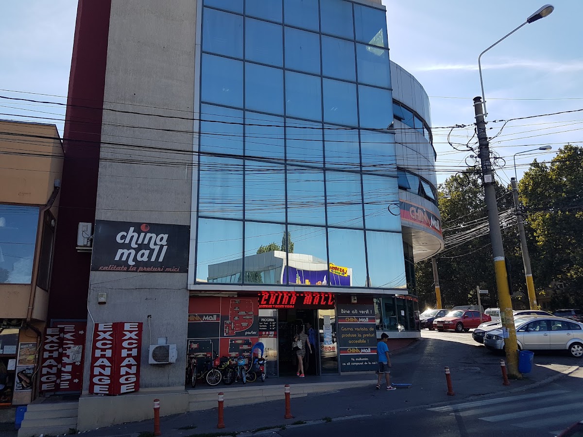 Foto von China Mall
