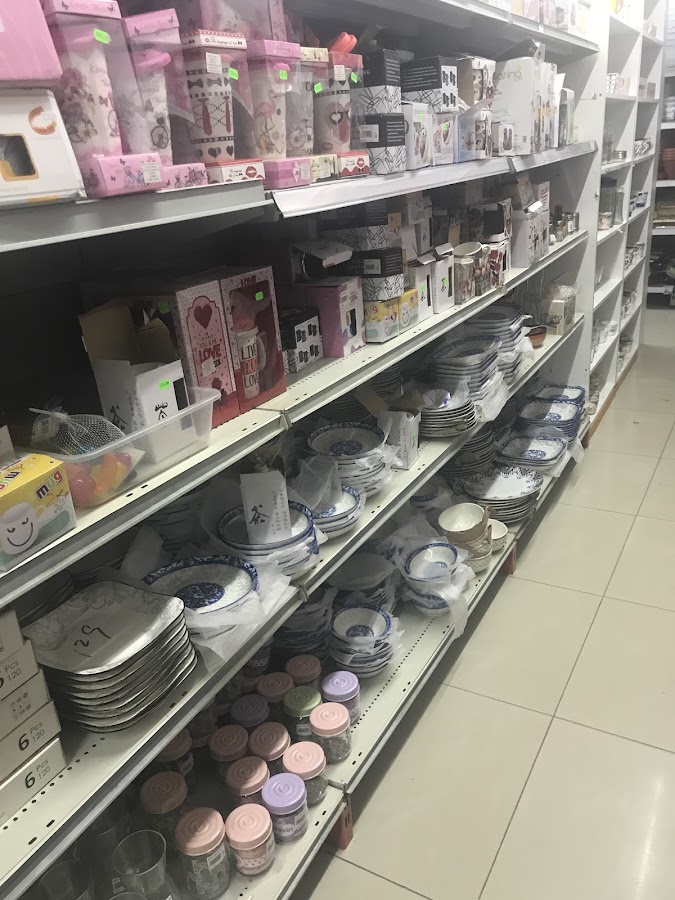 Foto von China Mall