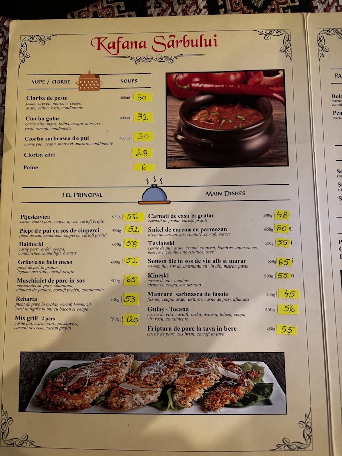 Photo of Restaurant sârbesc - "Kafana Sârbului"