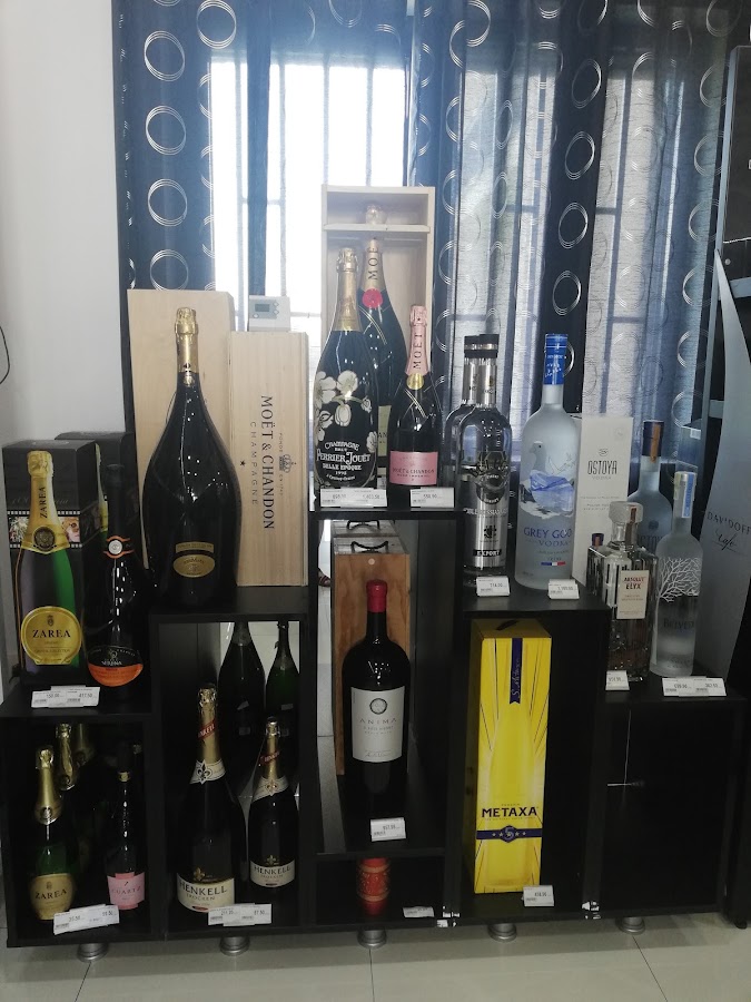 Foto von The Drinks Store