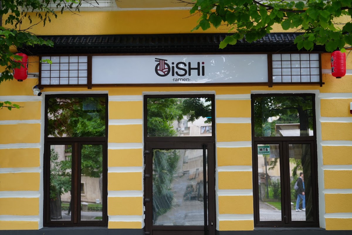 Photo of Oishi Ramen