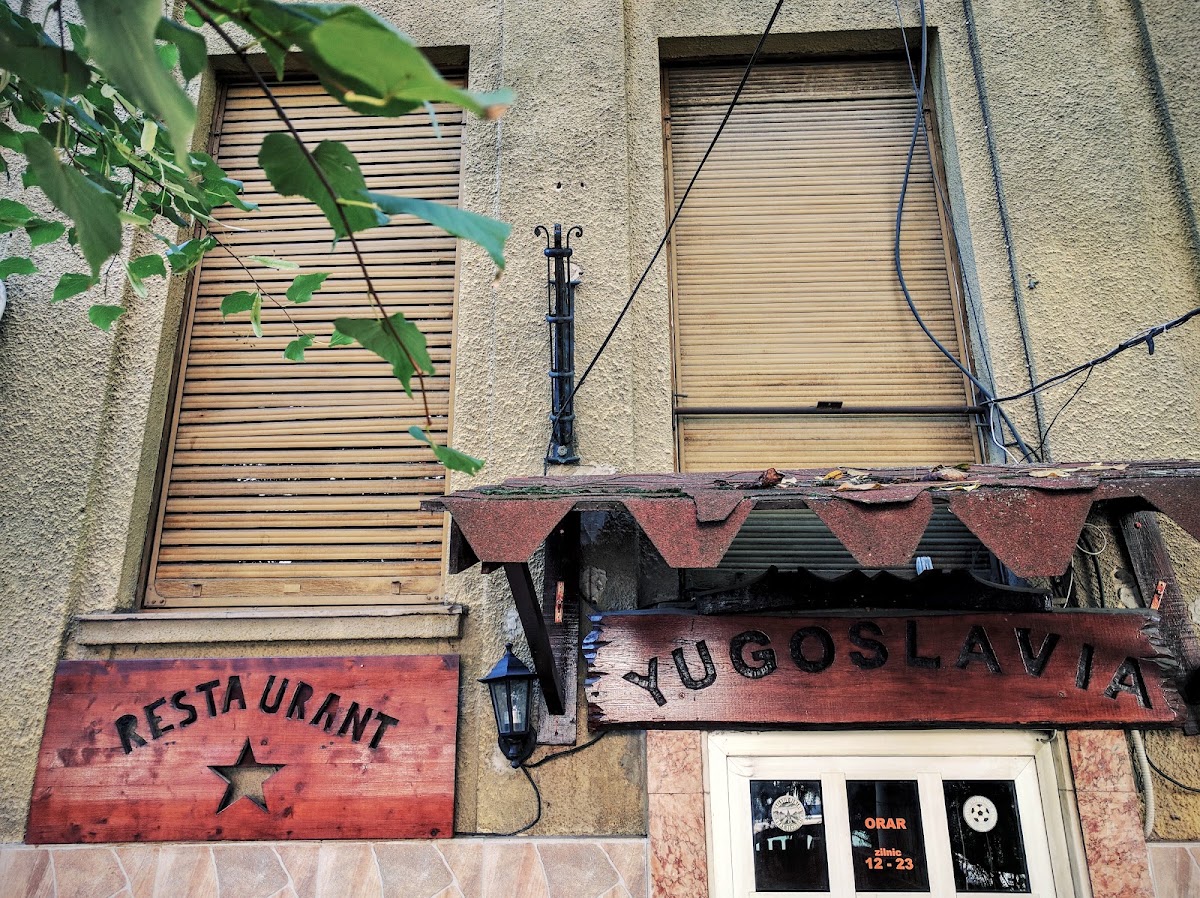 Photo du Restaurant Yougoslavie