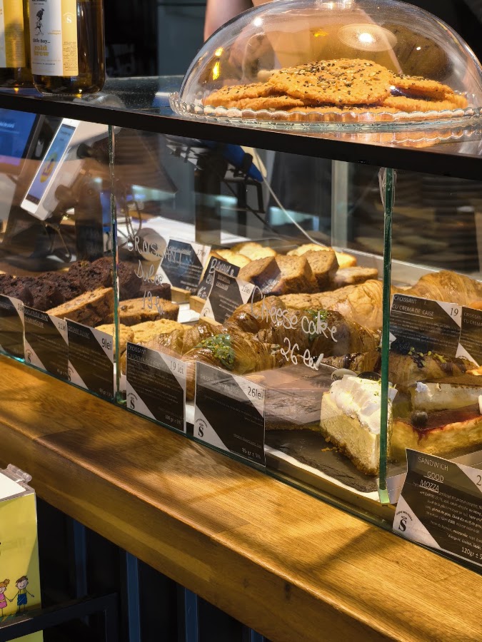 Photo of Saint Roastery Victoriei