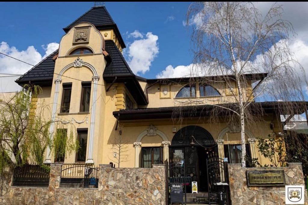 Photo de Old House