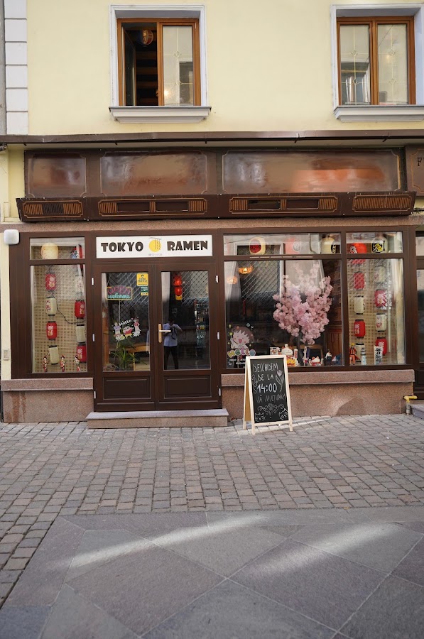 Fotografie cu Tokyo Ramen