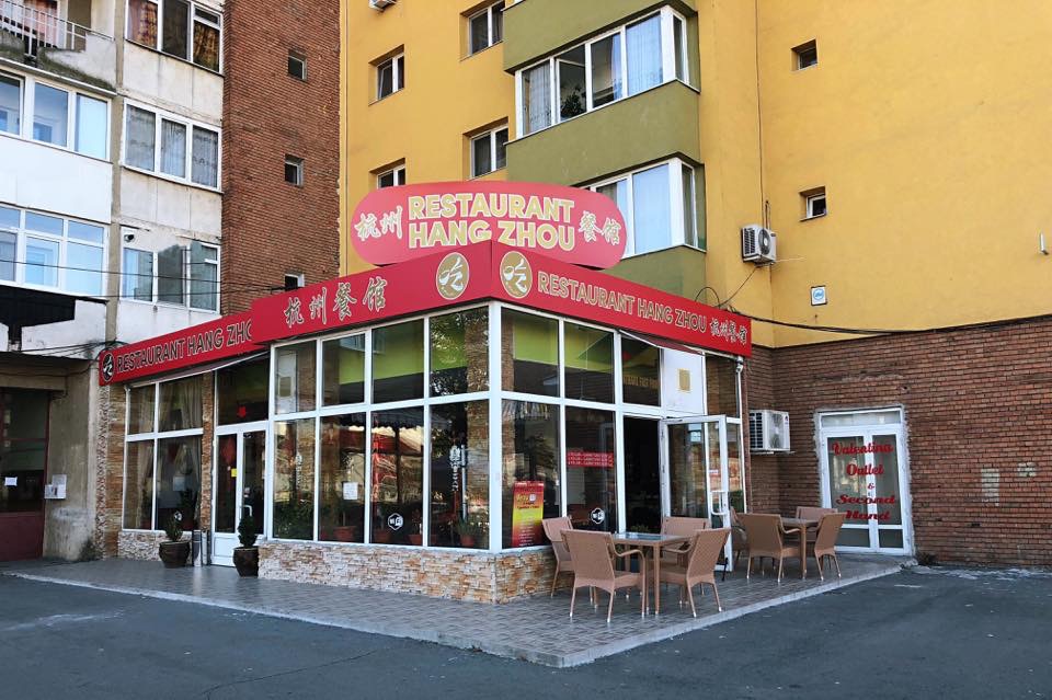 Fotografie cu Hang zhou