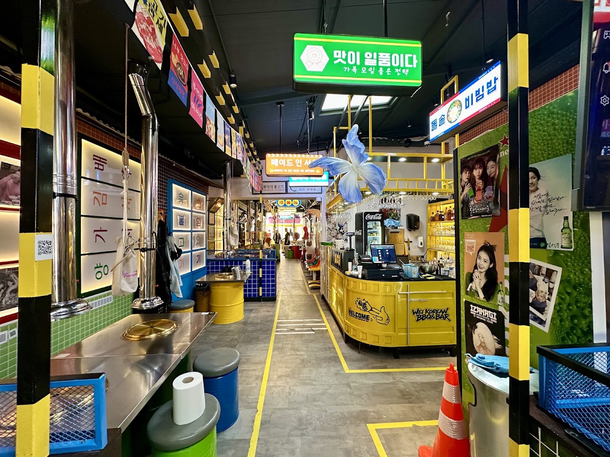Photo de Wei Korean BBQ&BAR
