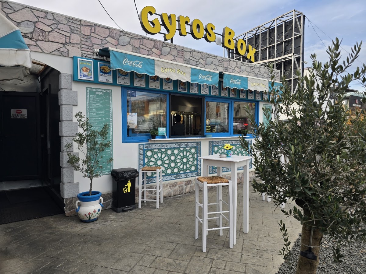 Foto von GYROS BOX DUMBRĂVIȚA